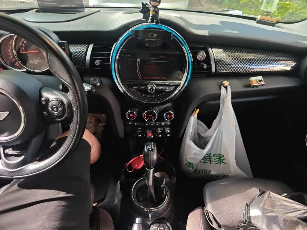 Фото 6 - MINI MINI
