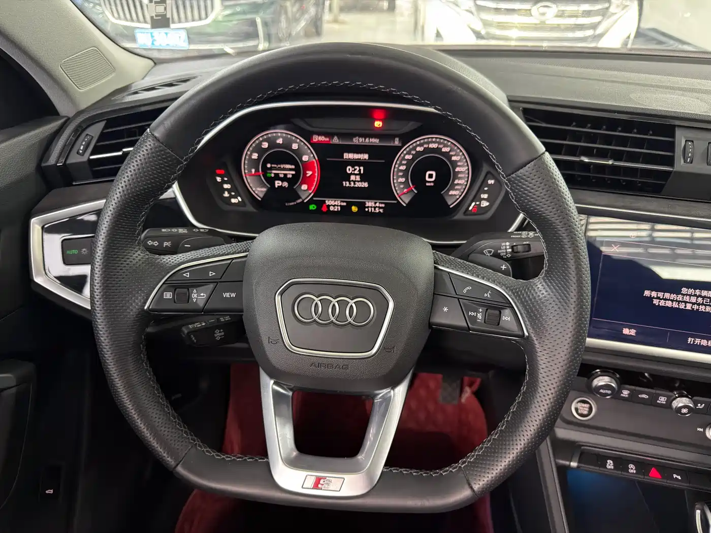 Audi Q3 2022 40 TFSI Fashion Dynamic фото 13