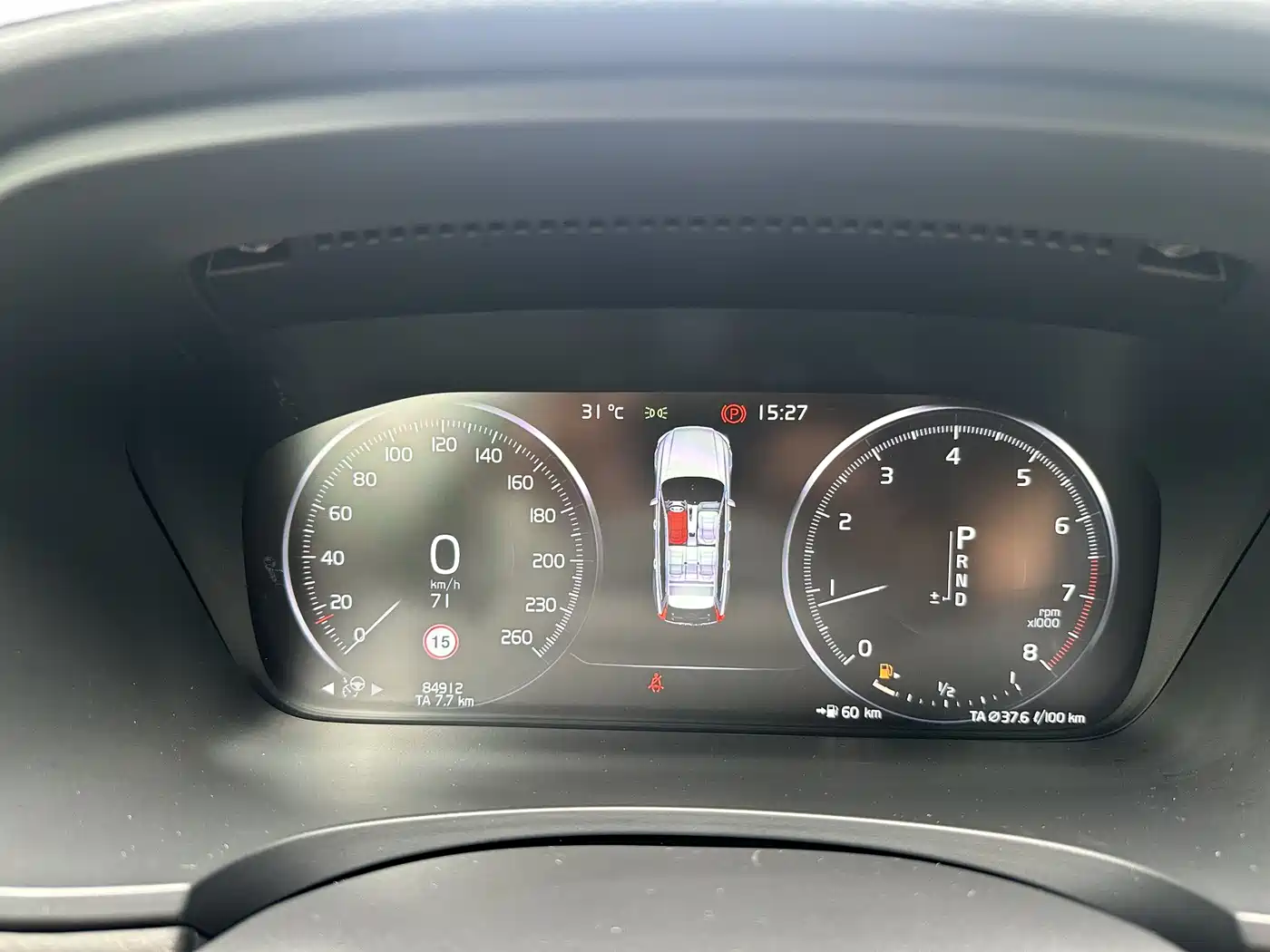 Volvo V90 2019 Cross Country T5 AWD Intelligent Premium China VI фото 12