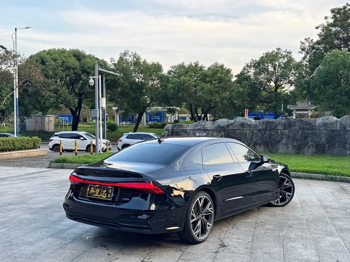 Photo 6 - Audi A7L