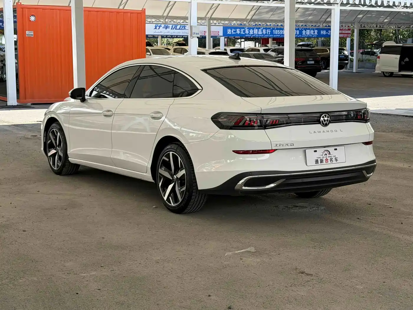 Volkswagen Lamando 2025 2025 Lamando L 280TSI DSG Cool Edition