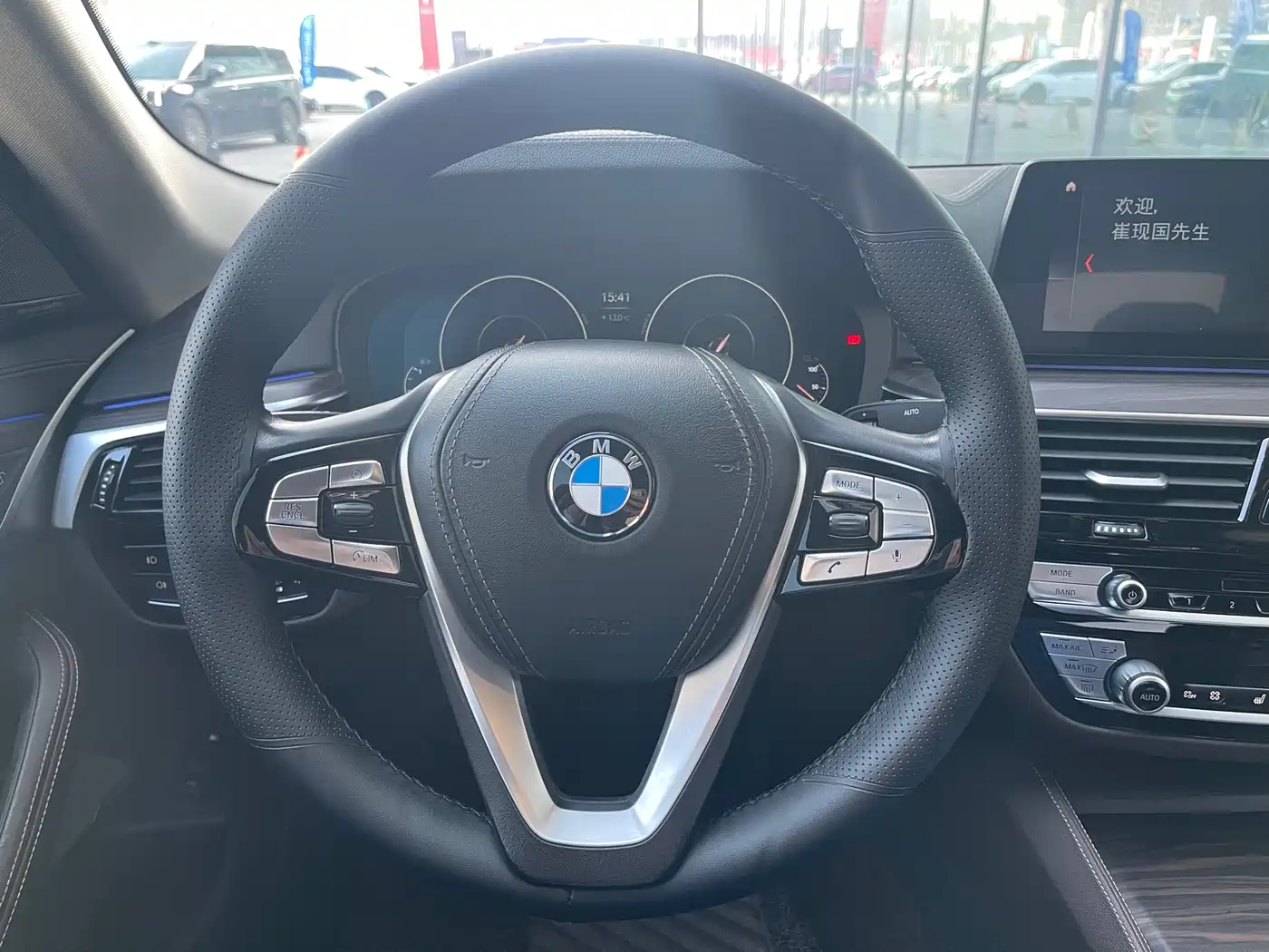 BMW 5 SERIES NEW ENERGY