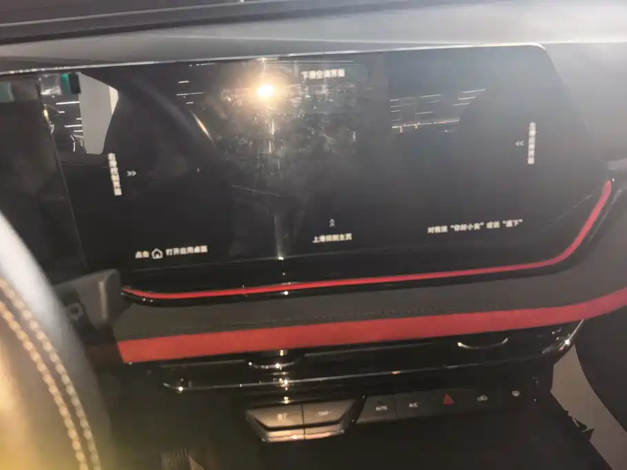 Changan X5 PLUS 2025 2025 1.5T DCT Excellence