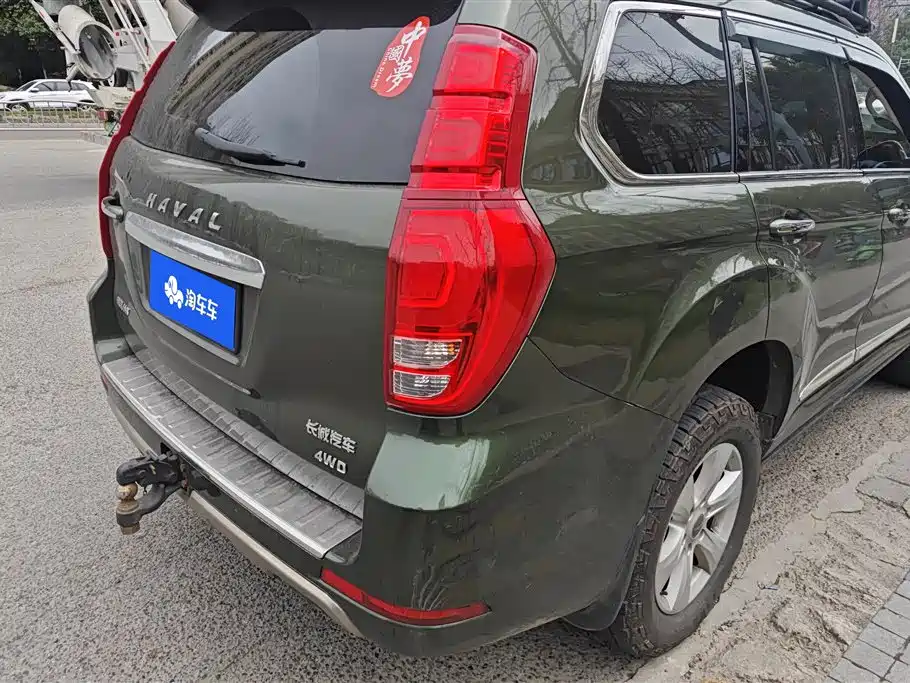 HAVAL H9