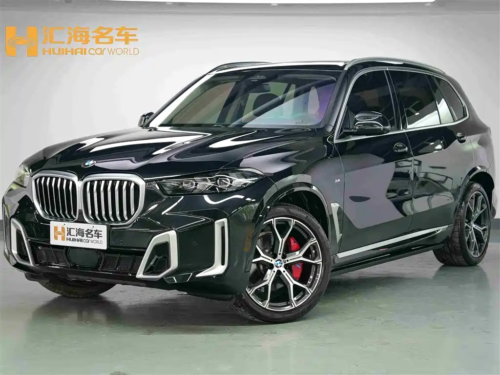 BMW X5 2023 xDrive 30Li Premium M Sport Package