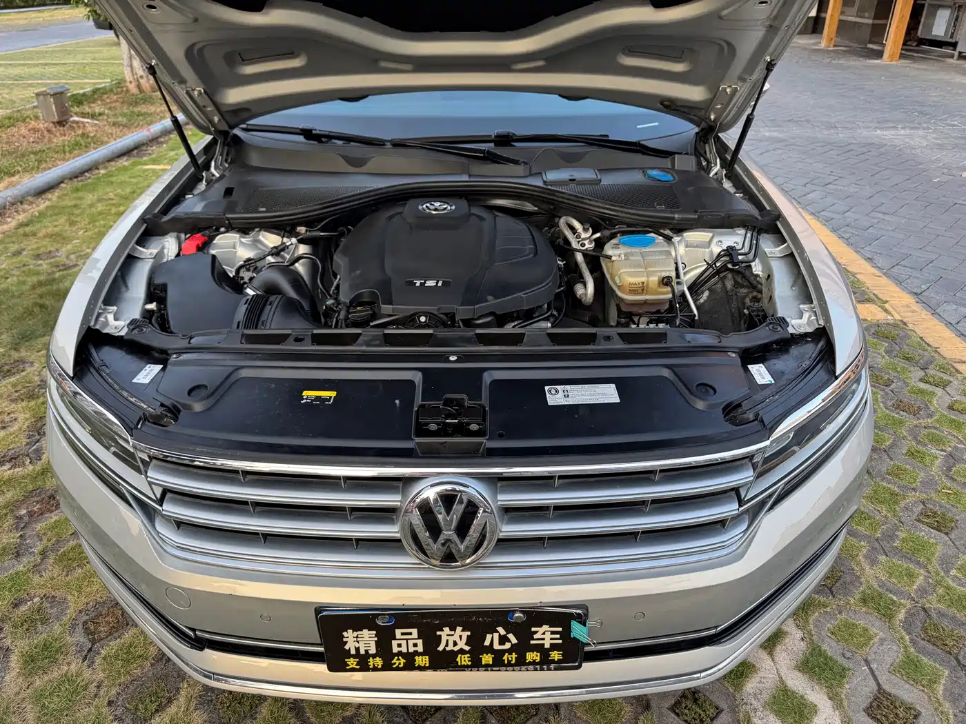 Volkswagen Phideon 2018 2018 Facelift 380TSI FWD Business