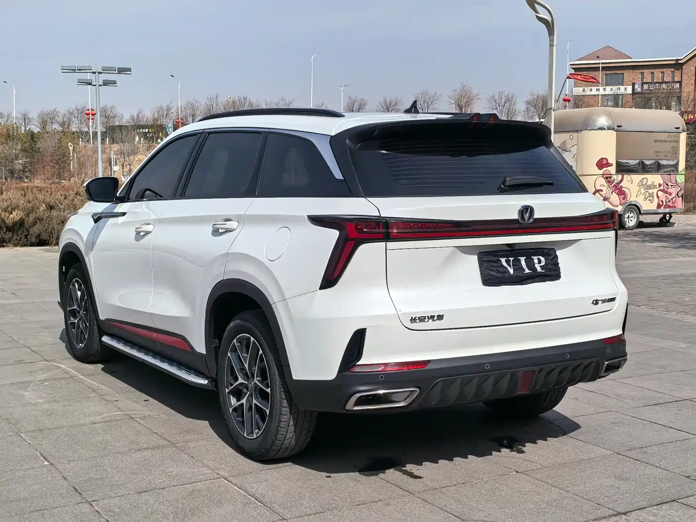CHANGAN CS75 PLUS