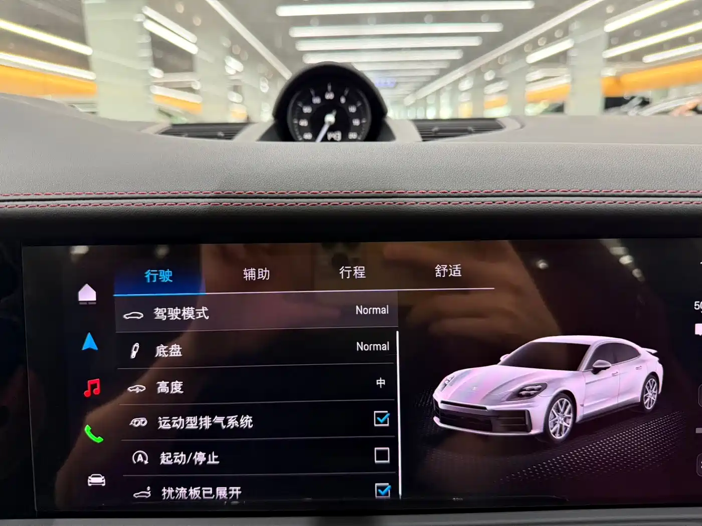 Porsche Panamera 2024 Panamera 2.9T фото 14