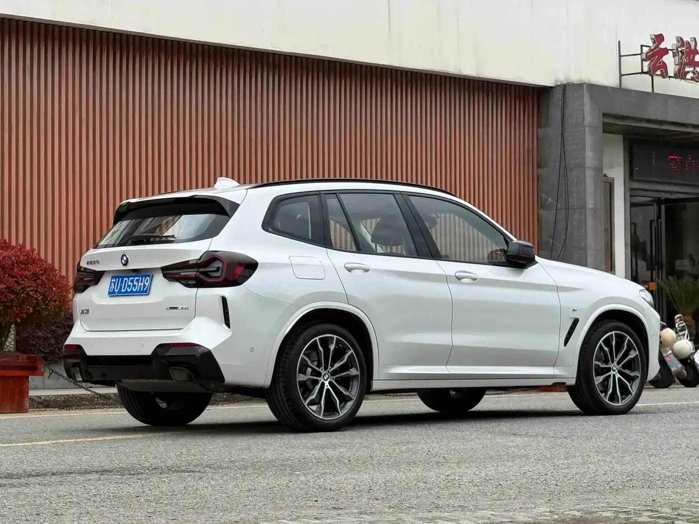BMW X3 2023 xDrive30i Leading M Night Package фото 7
