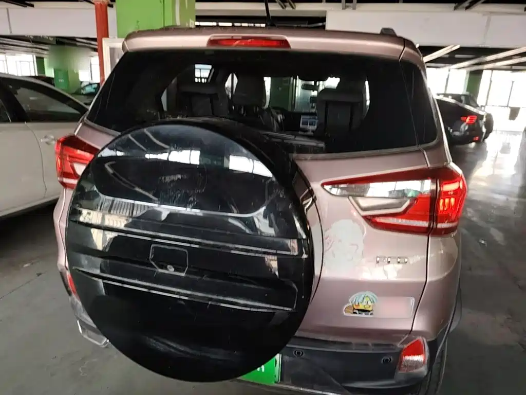 BYD Yuan Pro 2024 2023 401KM Luxury