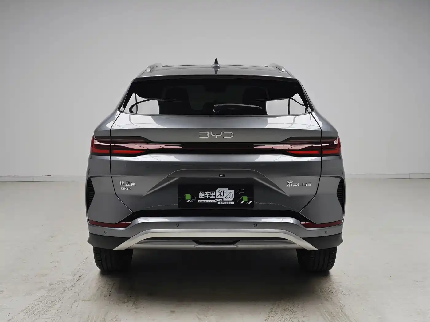 BYD Song PLUS PHEV 2025 2025 DM-i 112KM Premium
