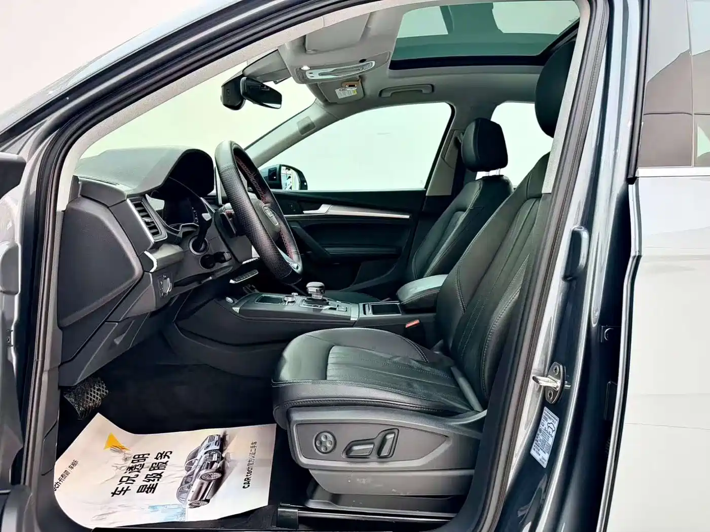 Audi Q5L 2020 45 TFSI Premium Elegance фото 15