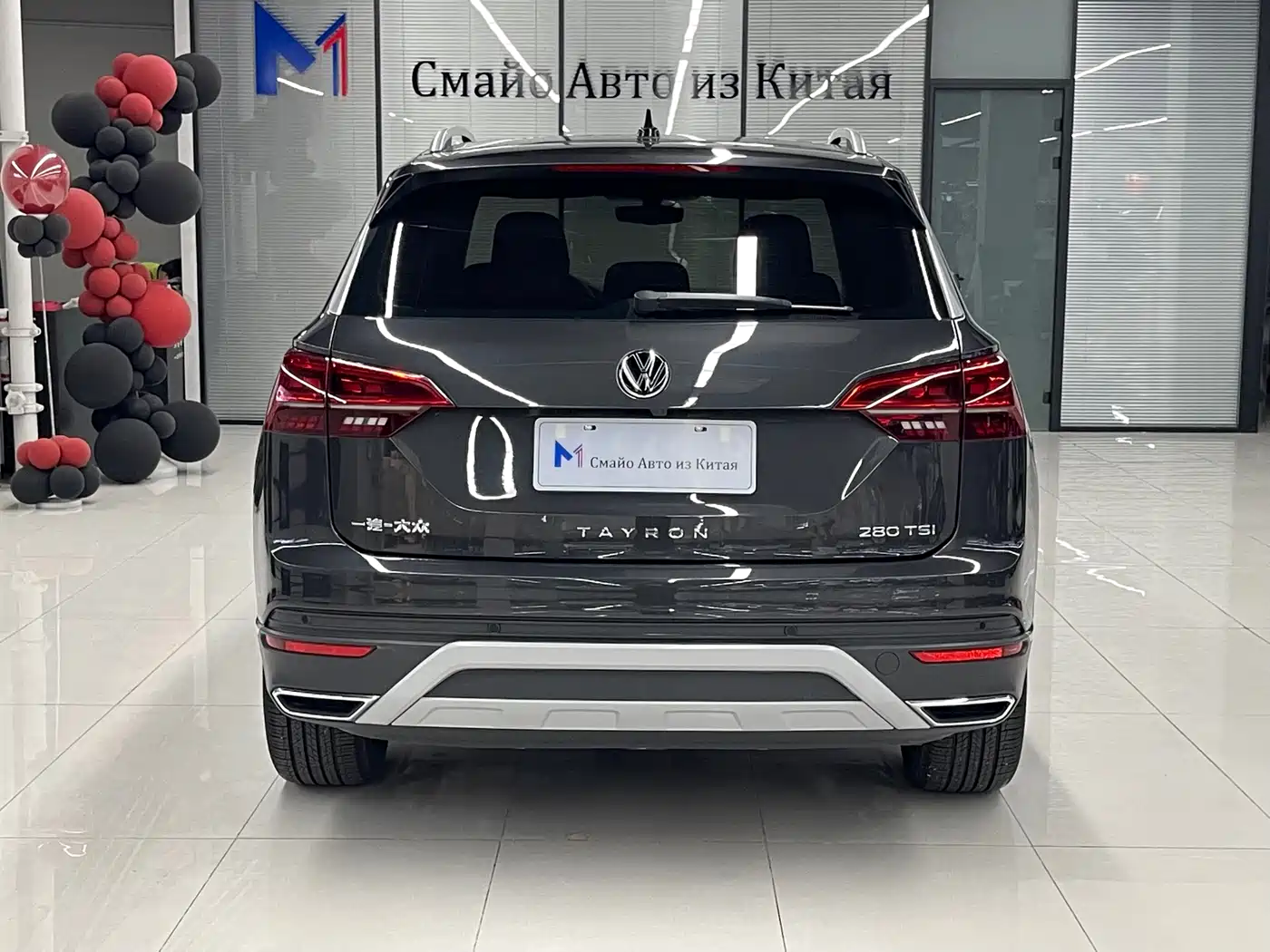 Volkswagen Tayron 2022 280TSI 2WD Luxury Smart Connect Edition фото 6