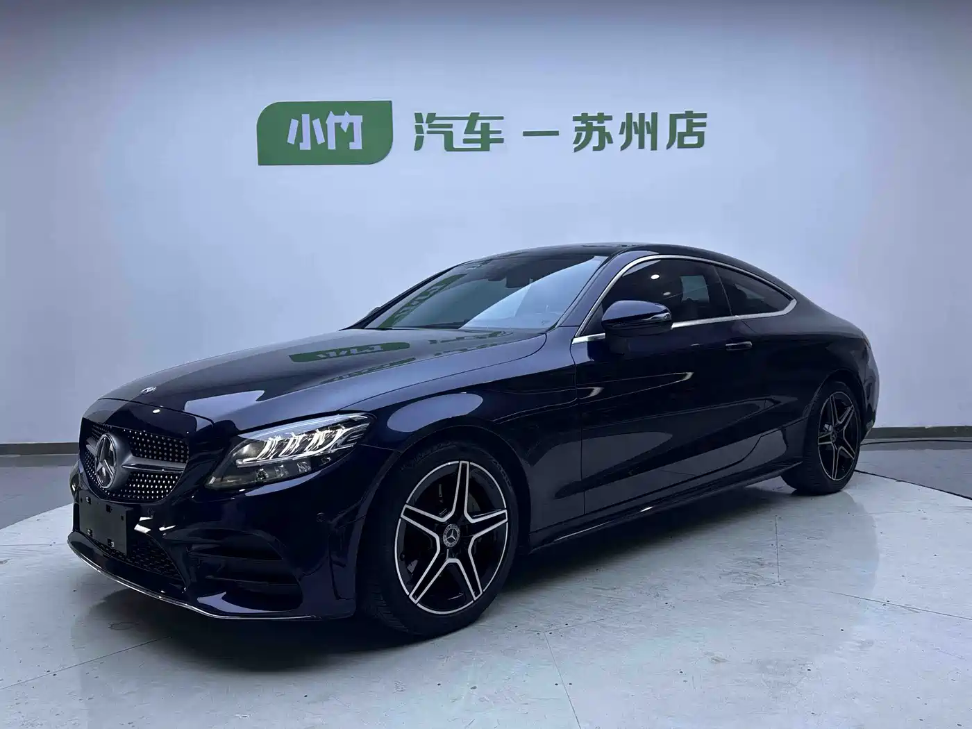 Mercedes-Benz C-Class (Import) 2021 C 200 Coupe
