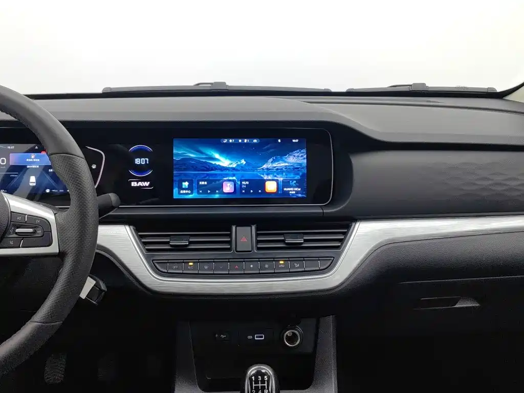 BAW (Beijing Automobile Works) Ruisheng Ace M7 2026 2025 1.6L Manual Long Wheelbase Comfort 5-Seater