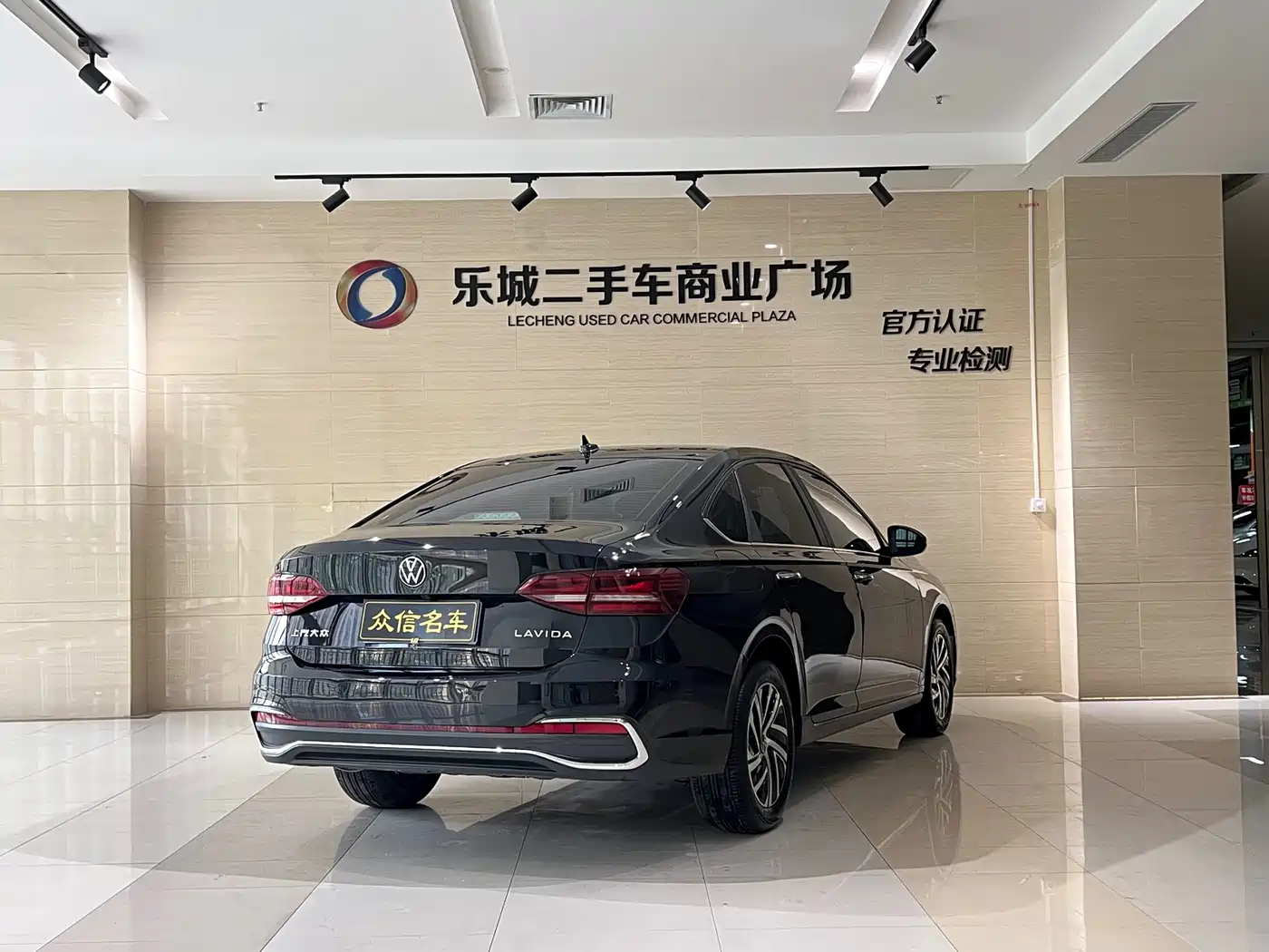 Volkswagen Lavida 2023 1.5L Auto Luxury Edition фото 14