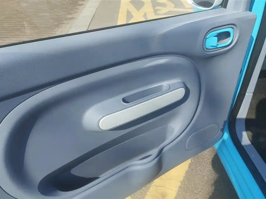 BESTUNE PENTIUM PONY