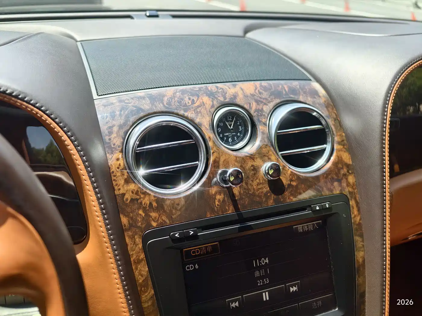 Bentley Flying Spur 2011 2012 6.0T Limited Edition