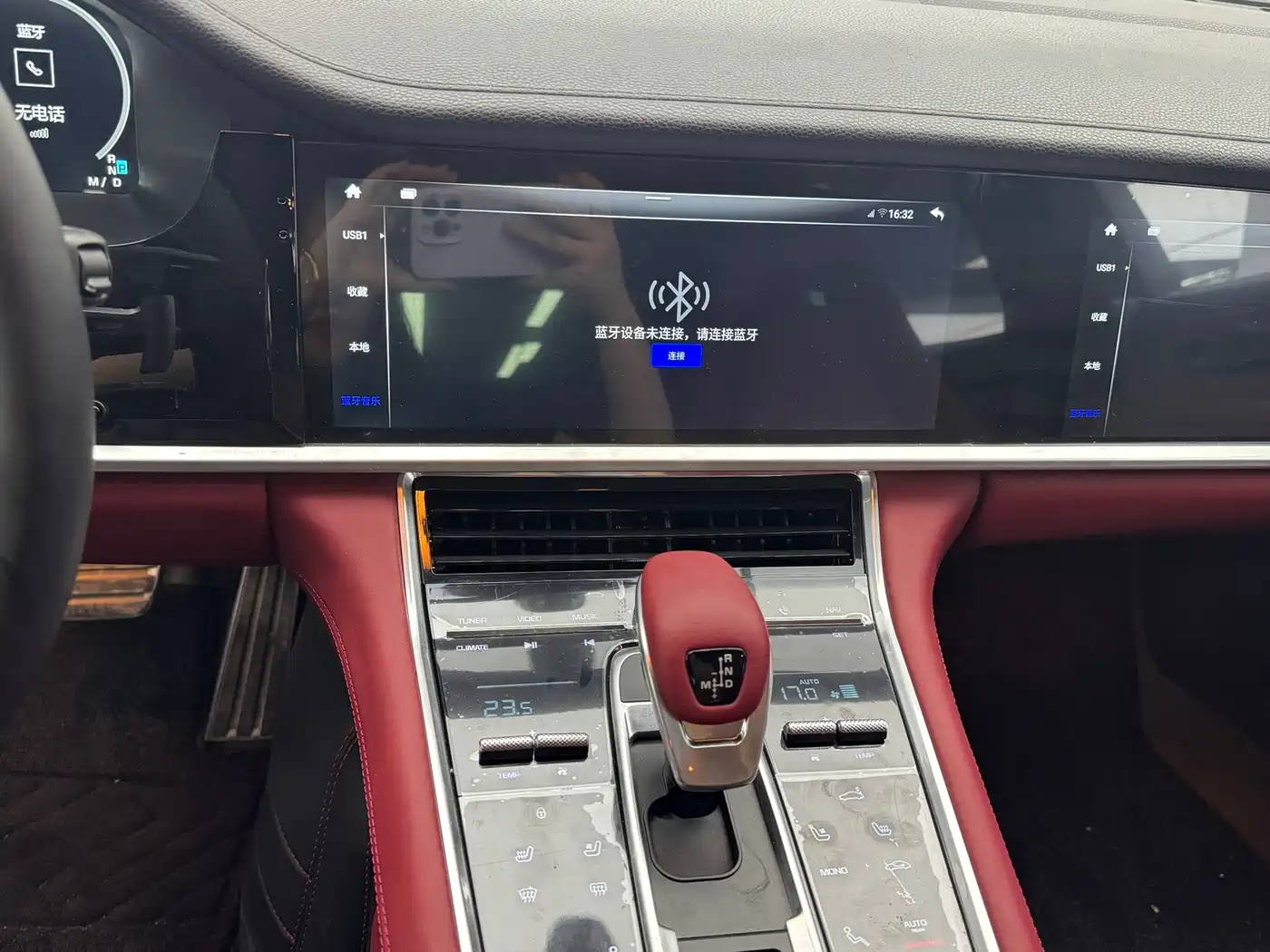 Porsche Panamera 2014 Panamera 3.0T фото 6
