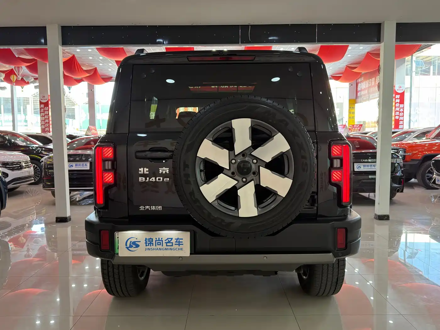 BAIC ORV Beijing Off-Road BJ40 Range Extender 2025 2025 Standard Edition