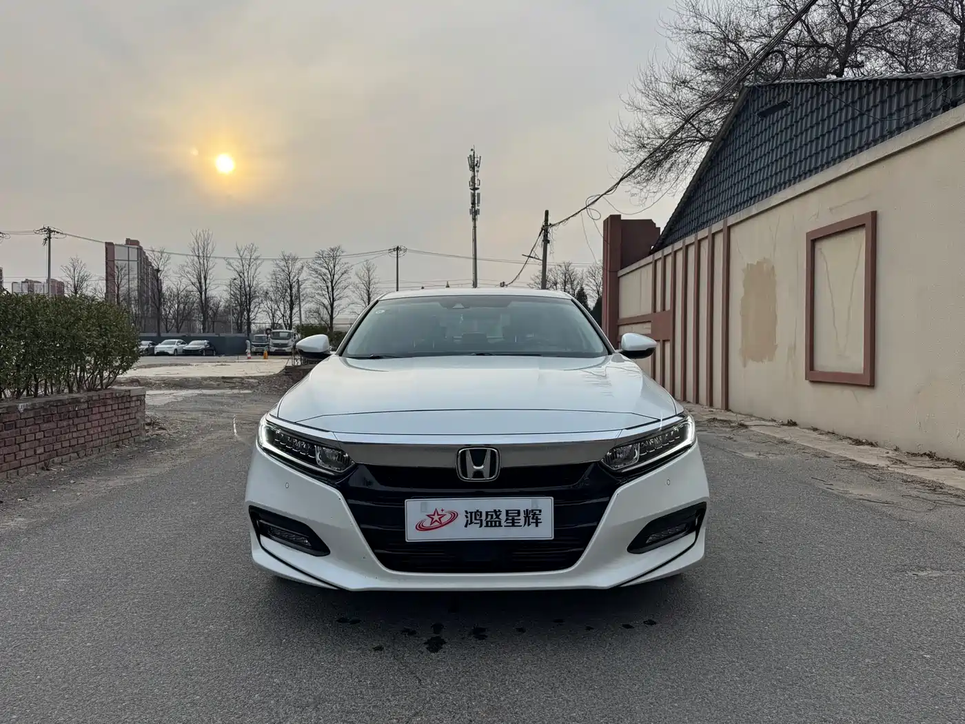 Цена и расчёт доставки