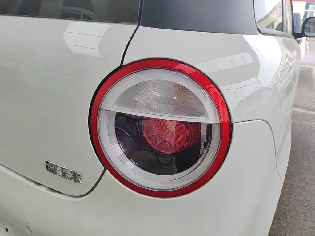Changan Qiyuan Changan Lumin 2026 2026 Model 205km Treasure Edition