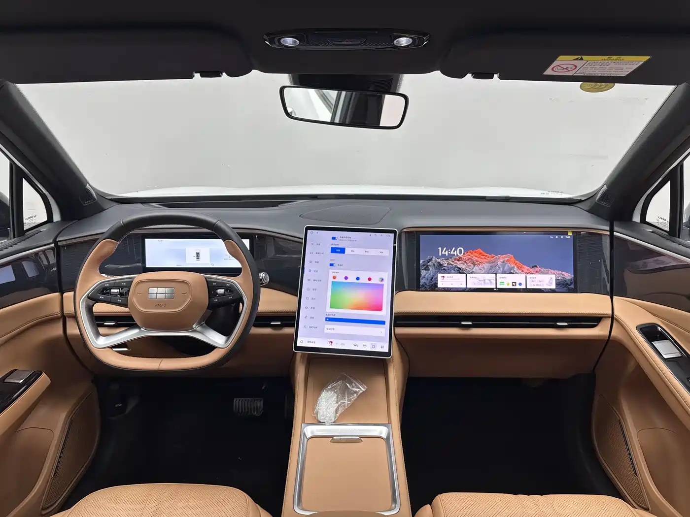 GEELY GALAXY GALAXY L7