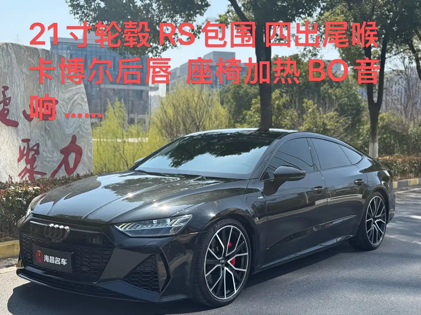 Audi A7 2019 55 TFSI quattro Dynamic Type