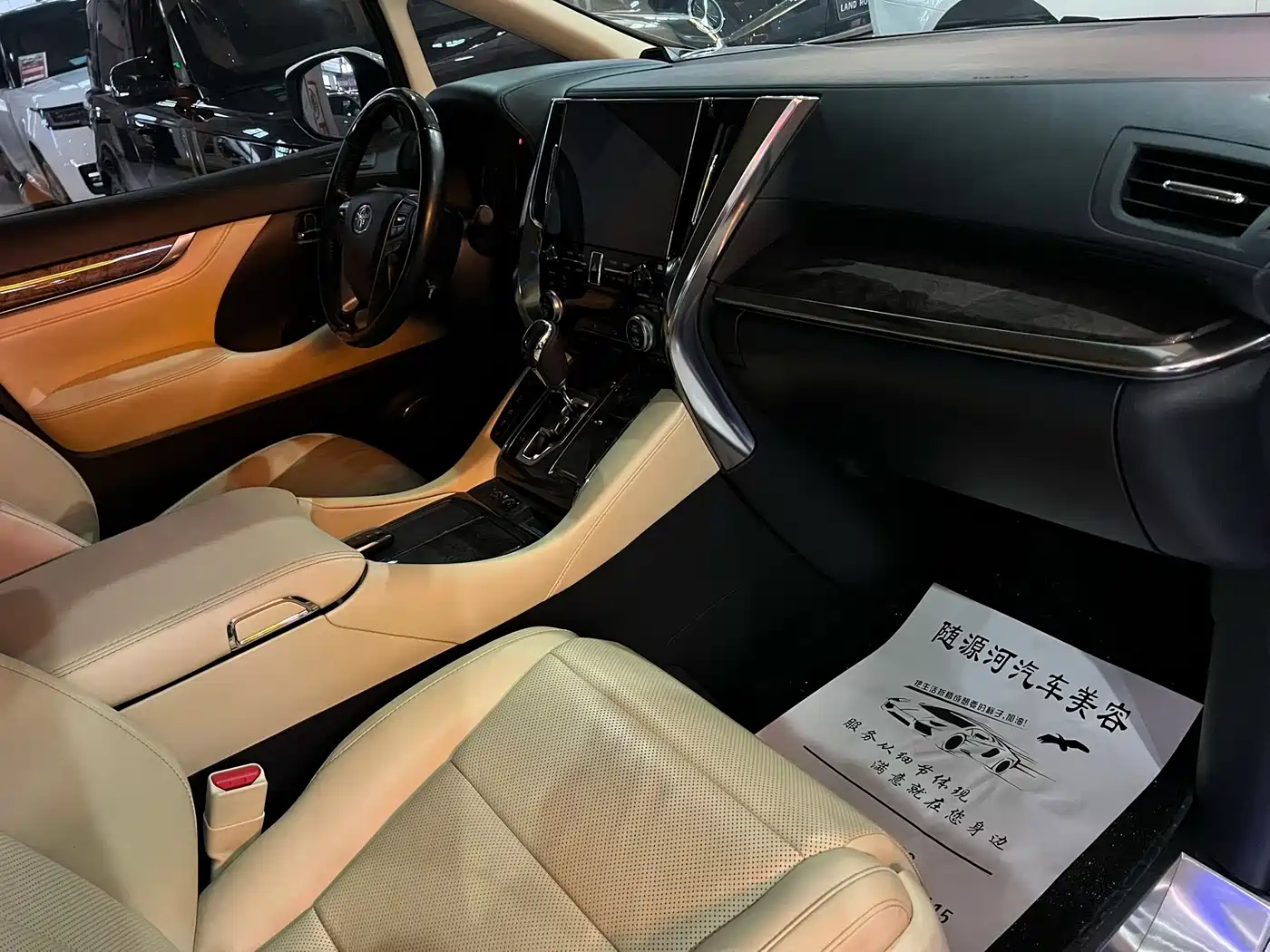 Toyota Vellfire 2020 Twin Engine 2.5L HV Premium Edition фото 4
