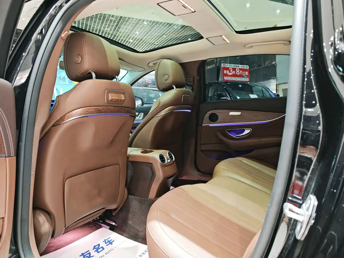 Mercedes-Benz E-Class 2020 E 300 L Fashion фото 8
