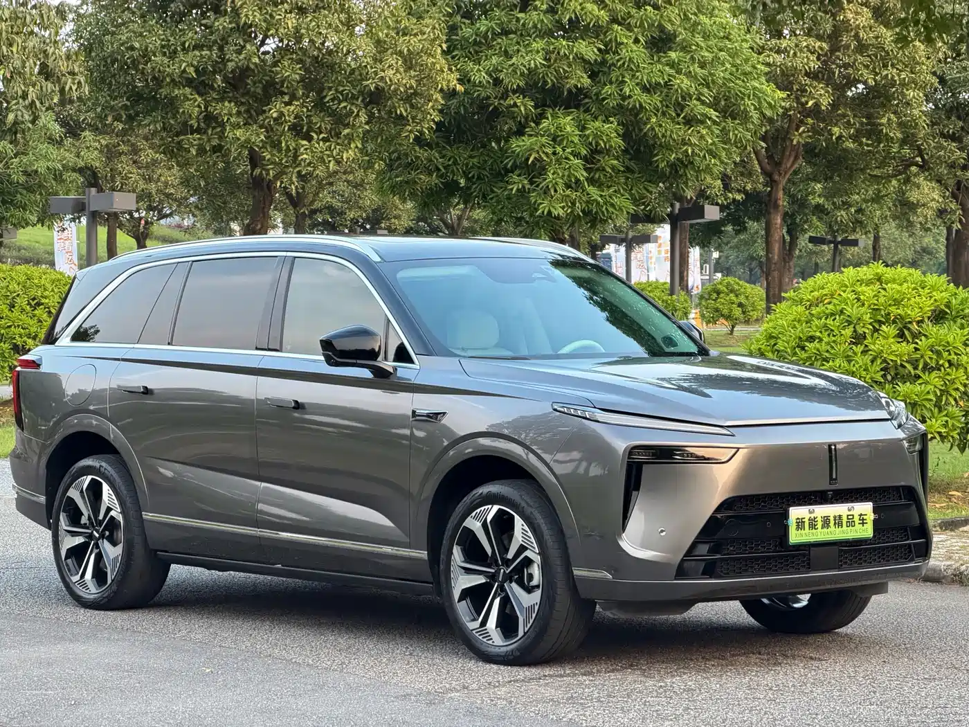 WEY Lanshan 2024 2023 AWD Ultra Long Range Edition