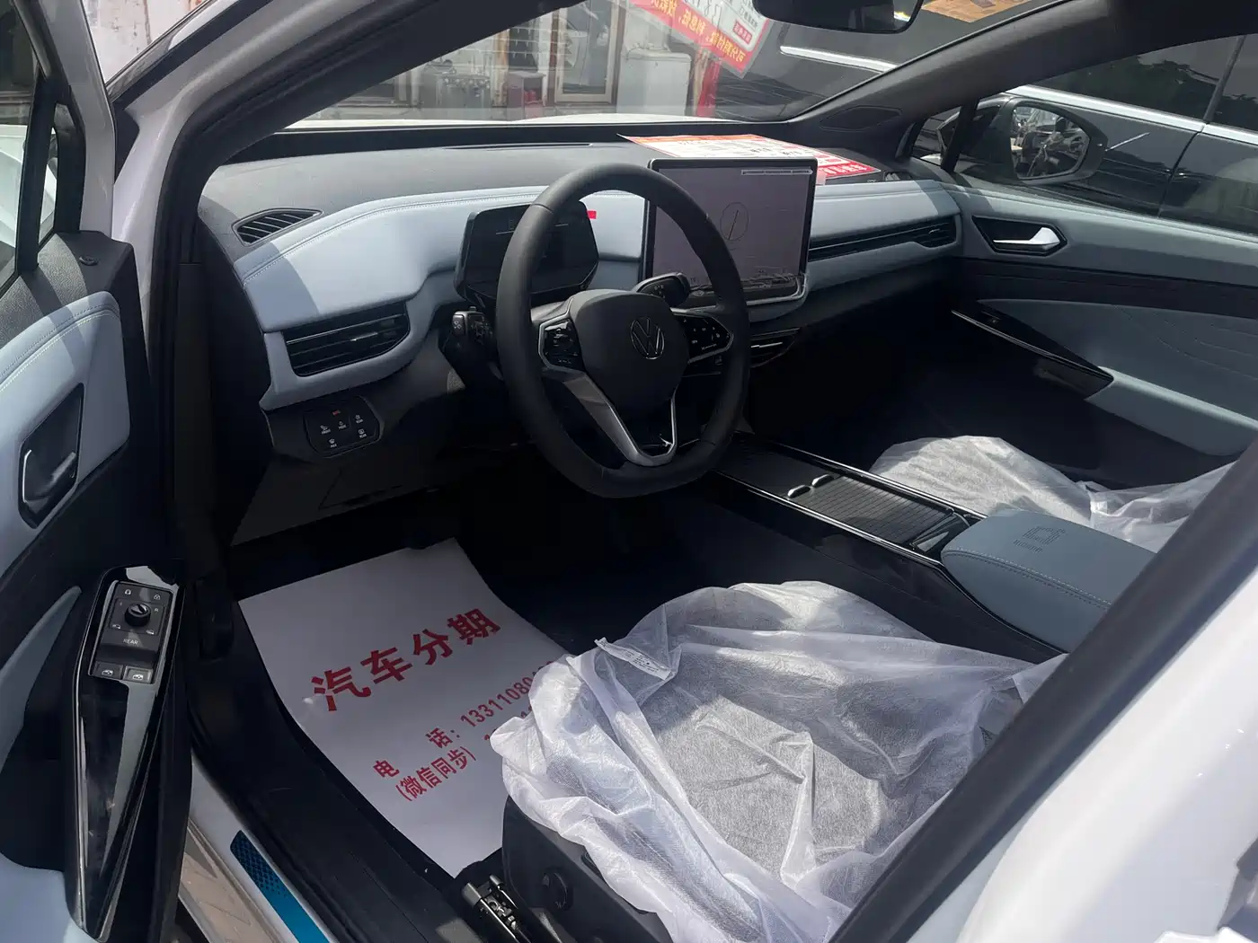 Volkswagen ID.4 X 2025 Smart Edition Outstanding фото 8