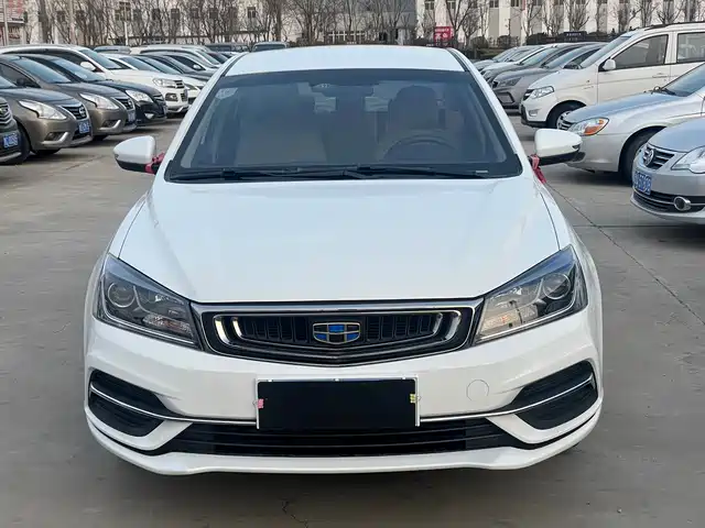 GEELY AUTOMOBILE EMGRAND