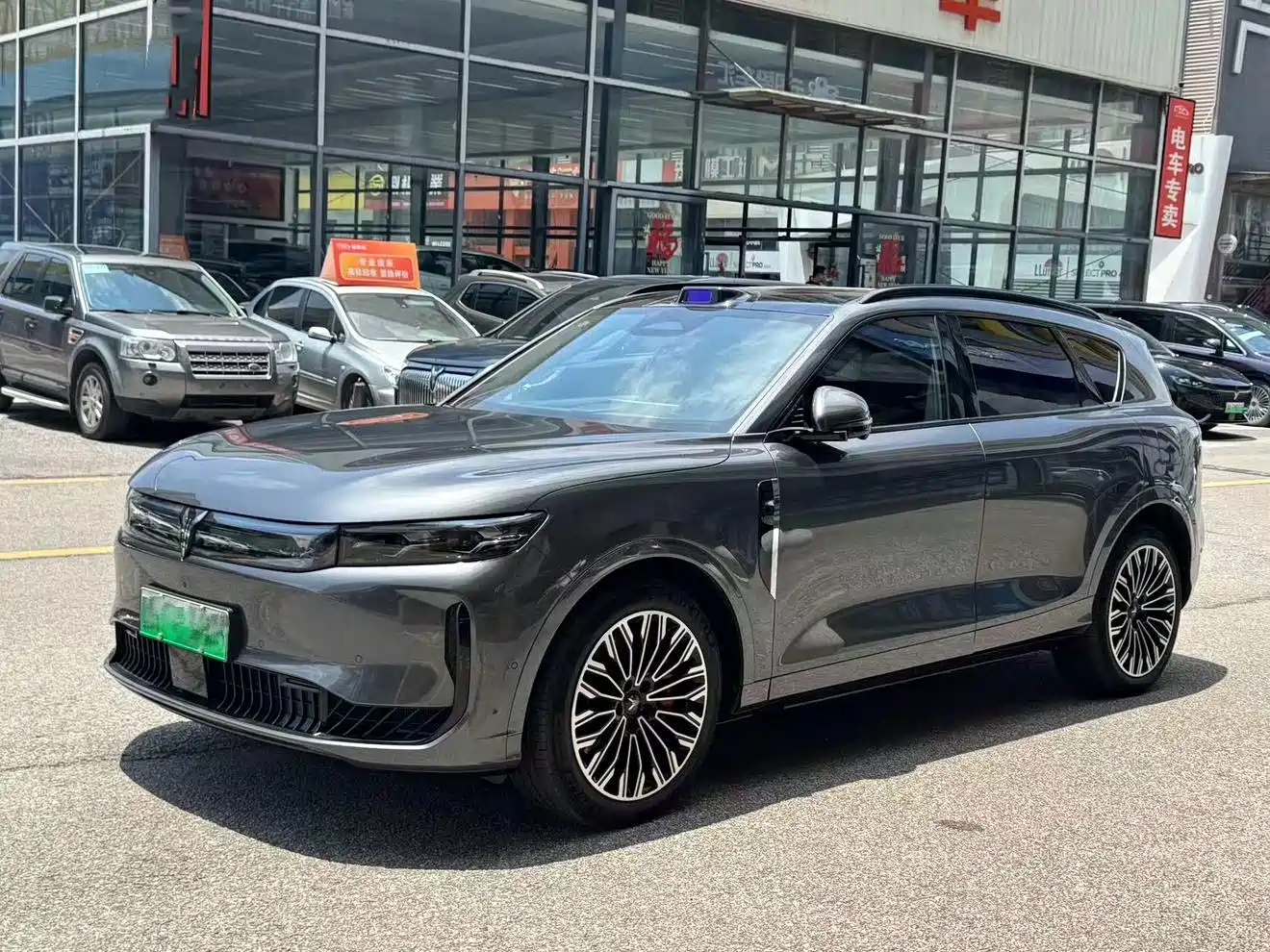Voyah Auto VOYAH FREE 2025 FREE+ RWD Qiankun Edition
