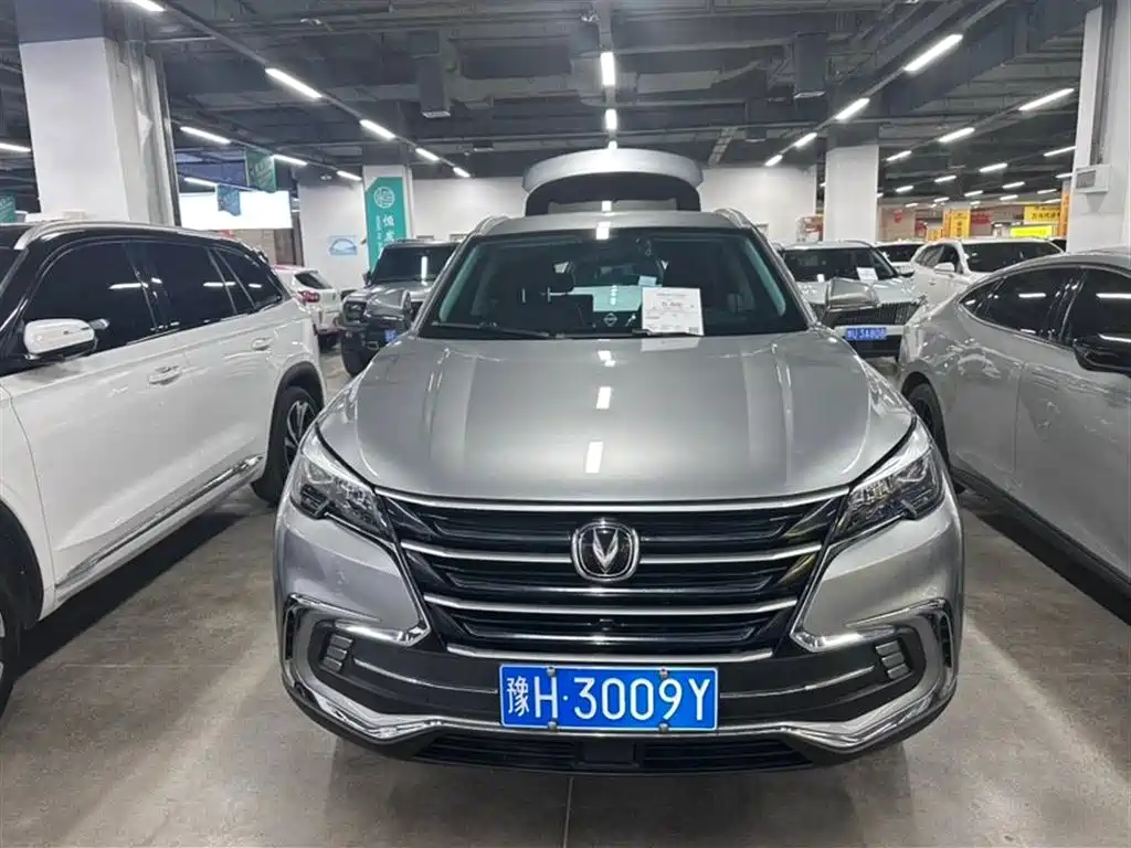 CHANGAN CS85 COUPE