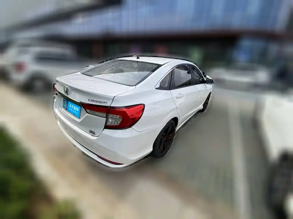Photo 4 - Honda Crider