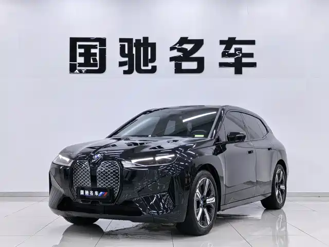 BMW BMW iX 2022 xDrive40