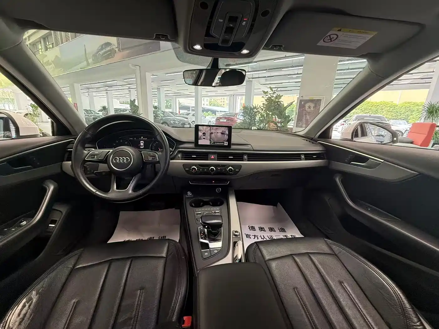 Audi A4L 2018 30th Anniversary 40 TFSI Progressive фото 7