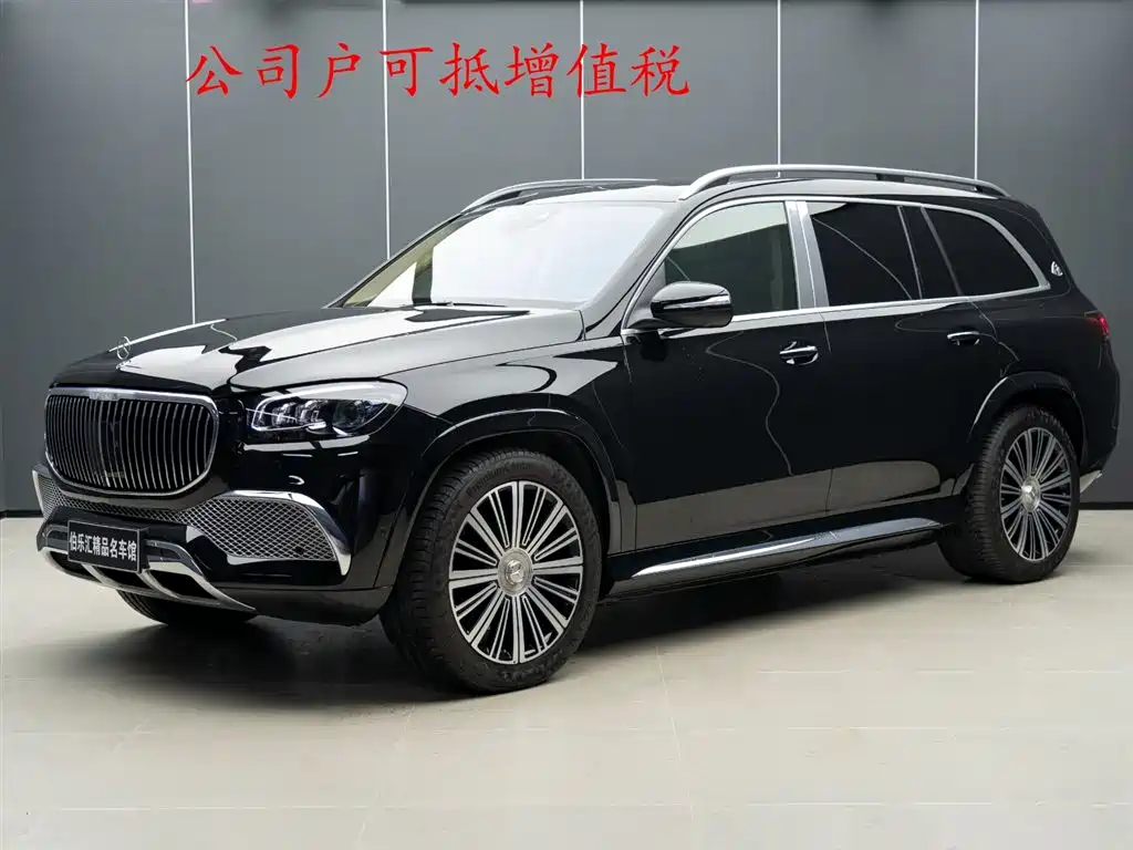 Mercedes-Benz Maybach GLS 2021 GLS 600 4MATIC Ritual Edition
