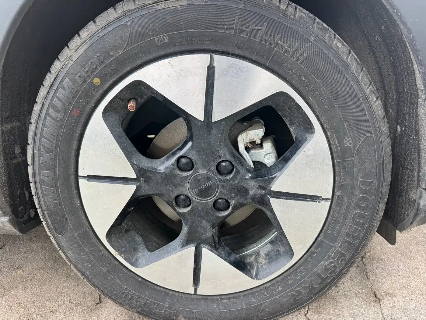 Geely Galaxy Starry Wish 2025 UP 410km Explorer+ Edition фото 5