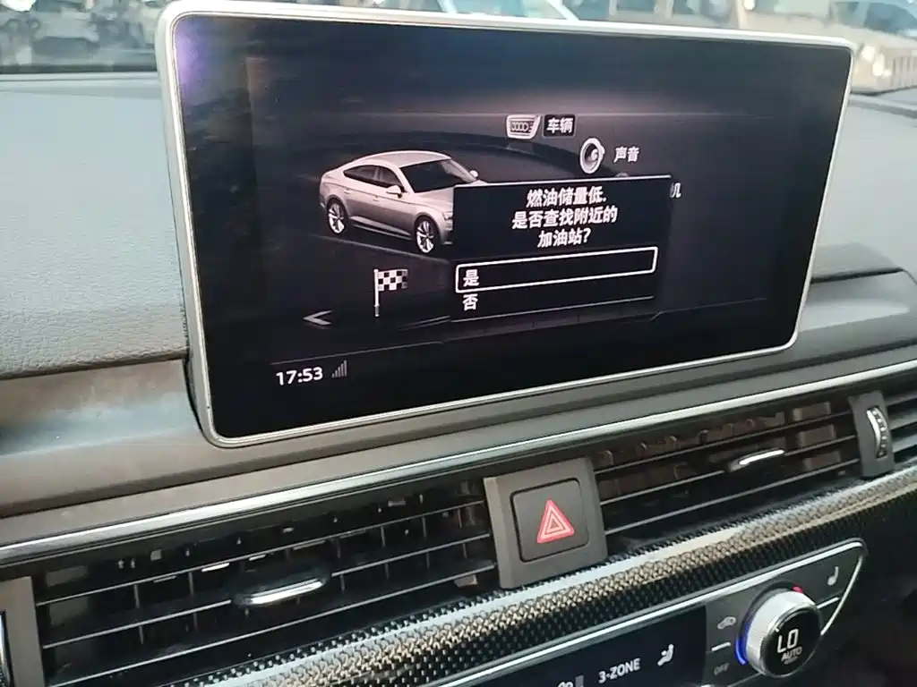 Audi S5 2019 2017 S5 3.0T Sportback