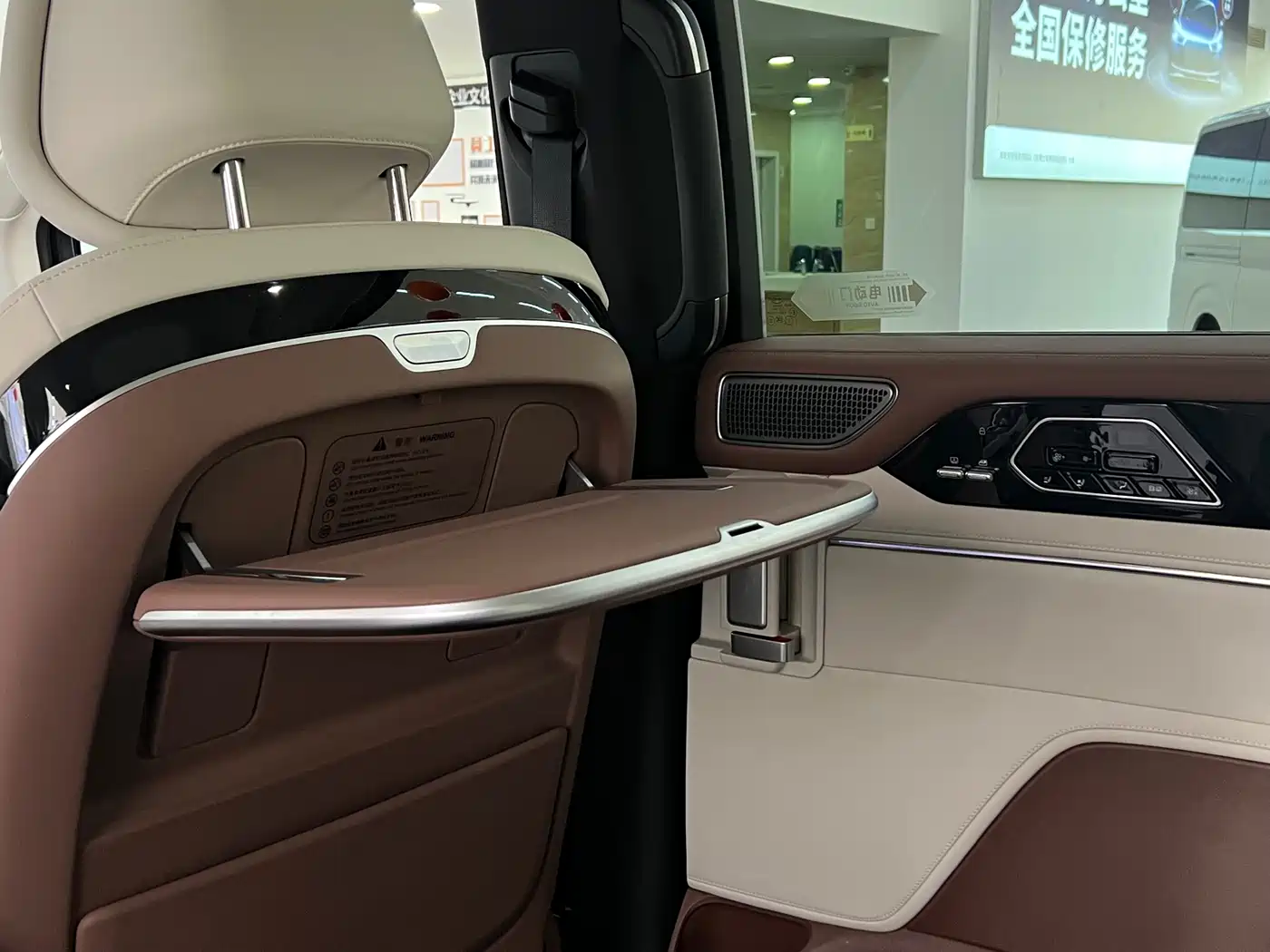 BYD Xia 2025 DM-i 1.5T 180km Surpass Edition фото 17
