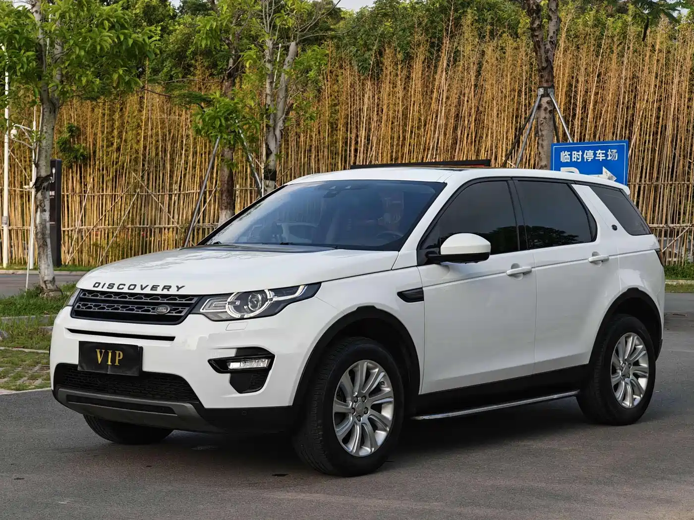 LAND ROVER DISCOVER SHENXING