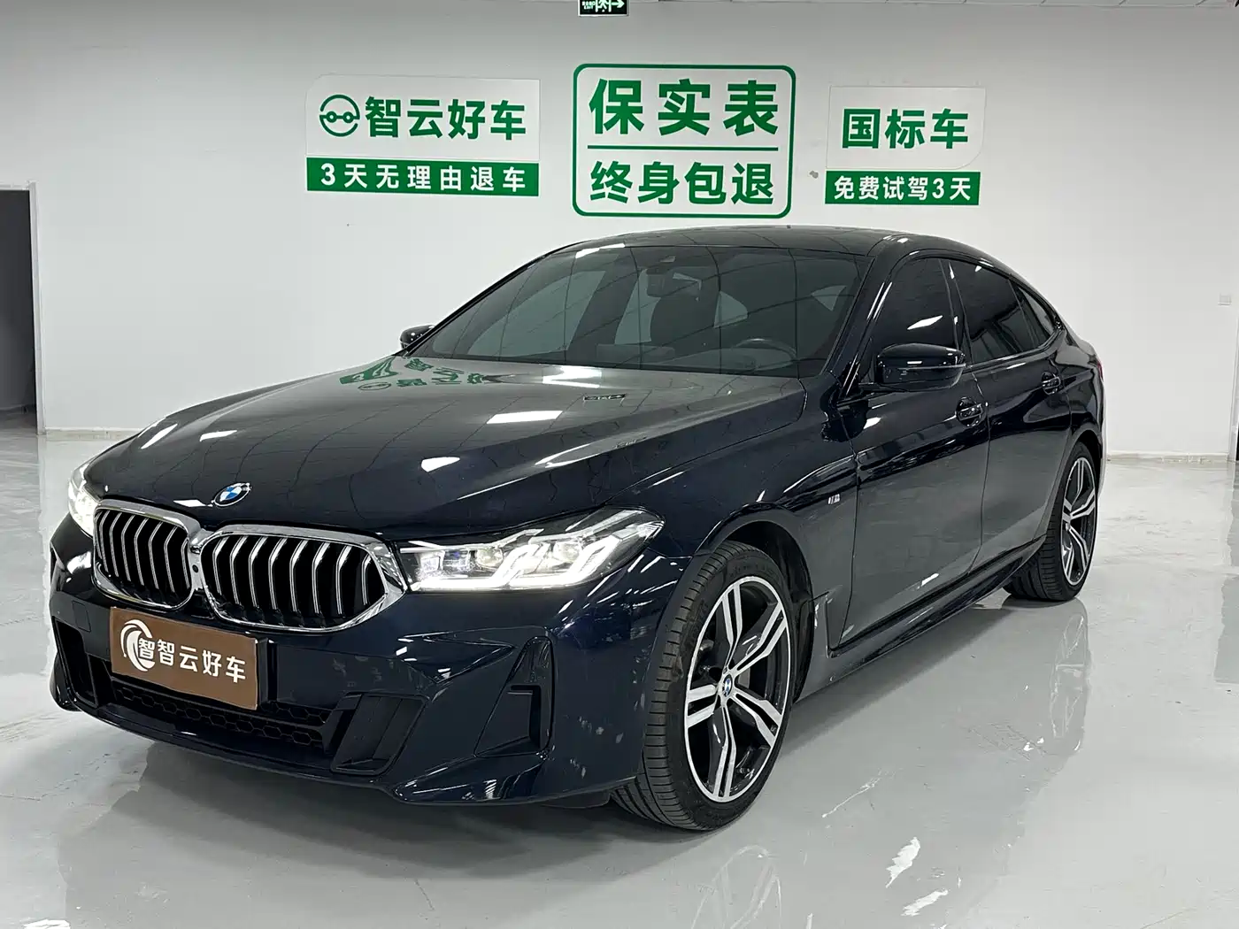 BMW 6 Series GT 2021 630i M Sport Package