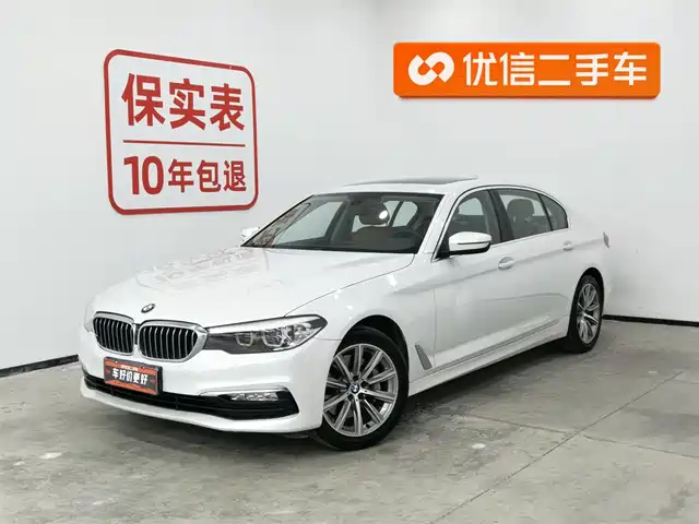BMW 5 SERIES