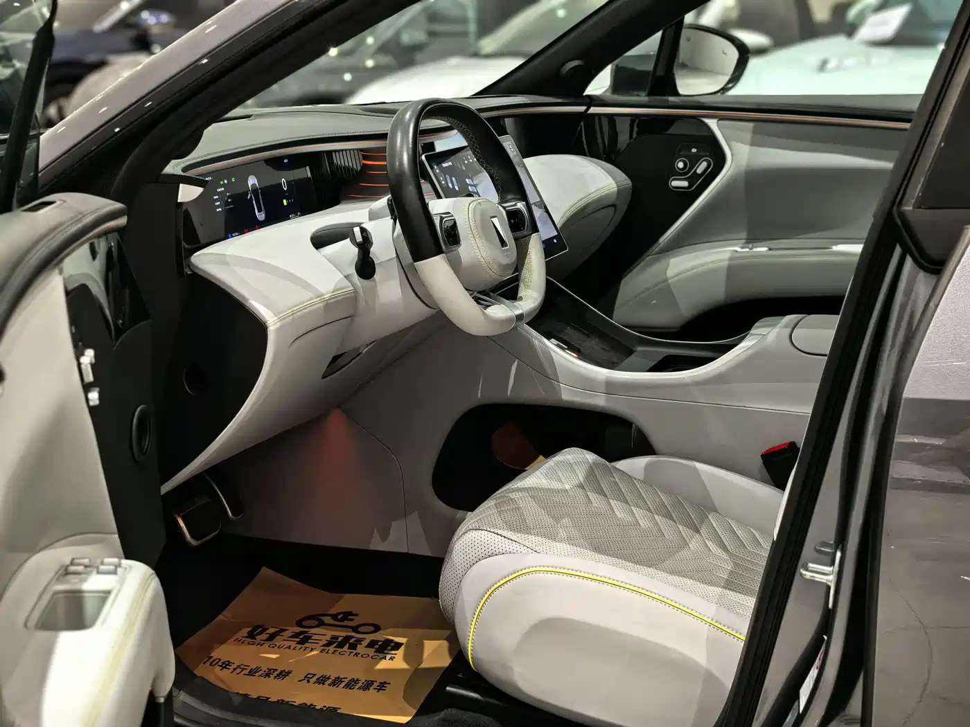 Avatr 11 2022 Extended Range Dual Motor Luxury Edition 4-Seater фото 7