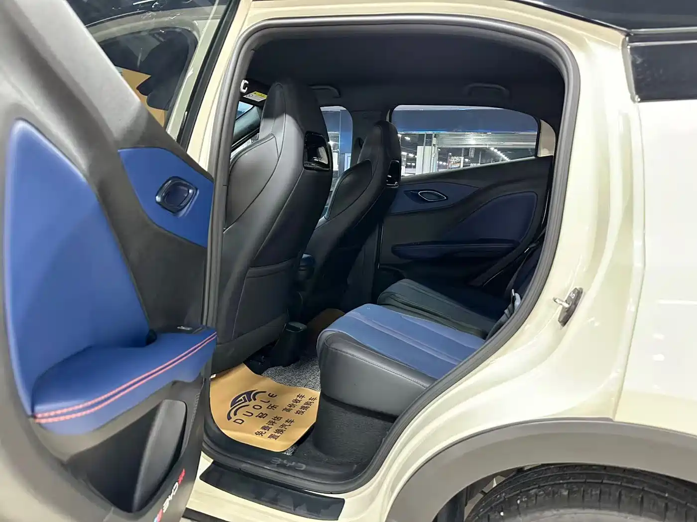 BYD Seagull 2025 Smart Drive Edition 305km Vitality Version фото 6