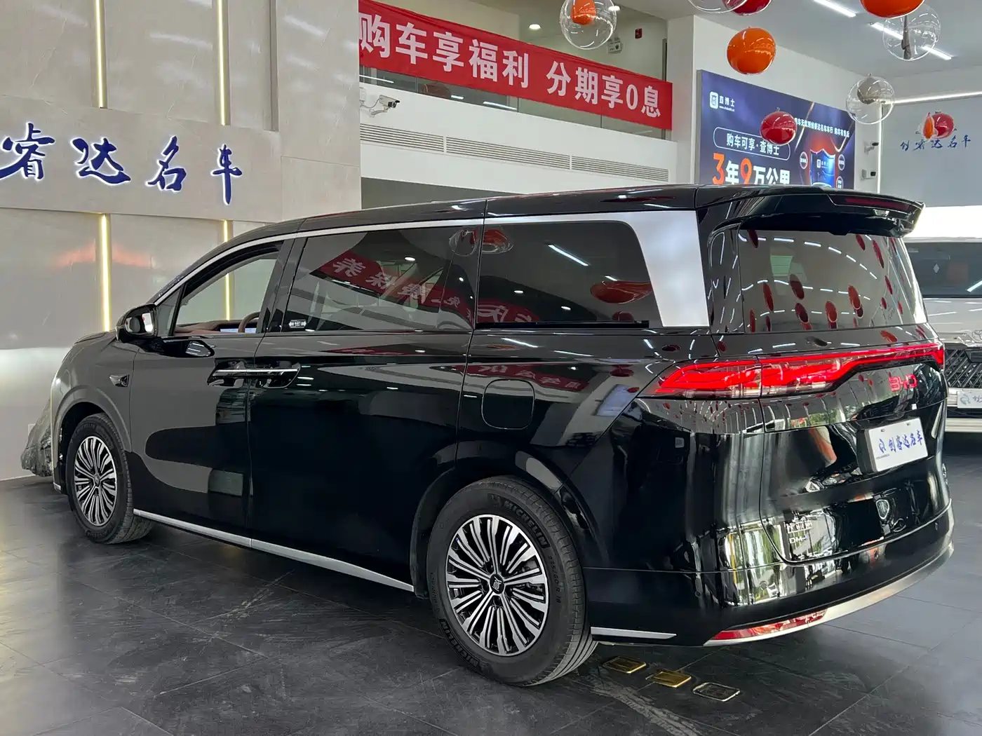 BYD Xia 2025 DM-i 1.5T 180km Surpass Edition фото 7
