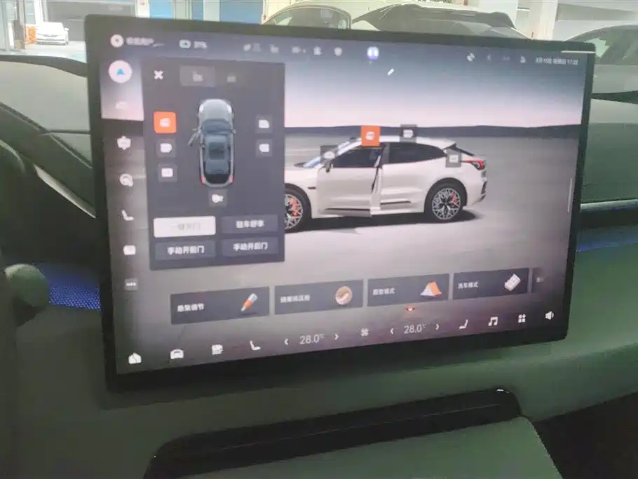 ZEEKR EXTREME KRYPTON 001