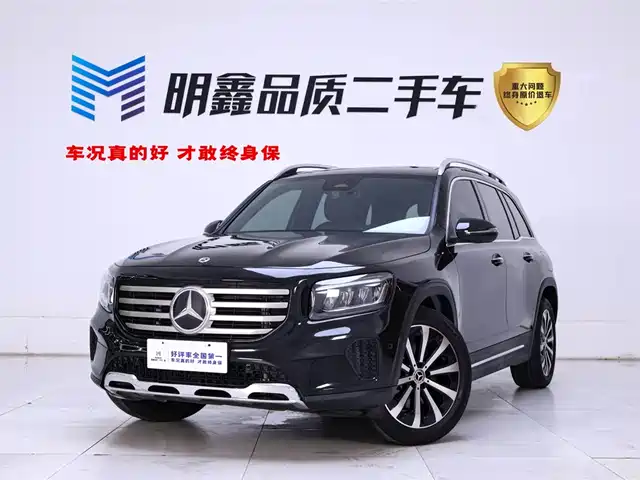 mercedes-benz glb